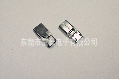 USB-MICRO母轉TYPE-C公轉接頭